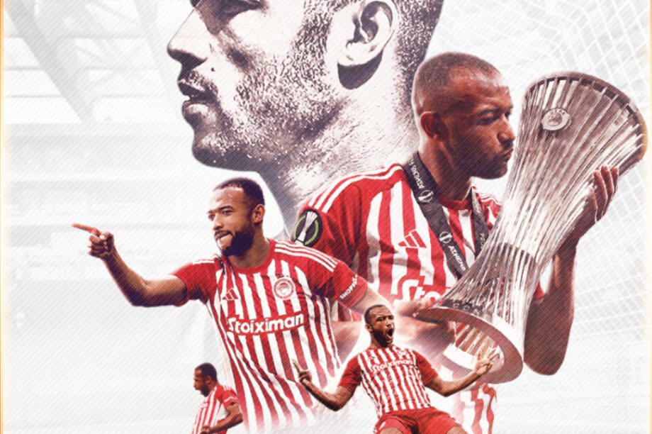 Αγιούμπ Ελ Κααμπί