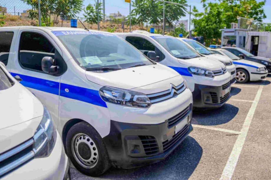 ΕΛΑΣ οχήματα