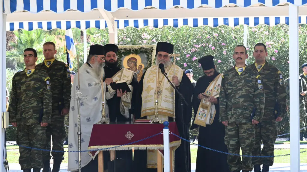 ΕΛΔΥΚ