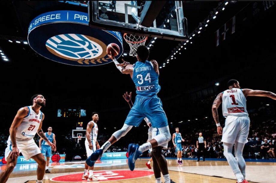 Ελλάδα Δομινικανή