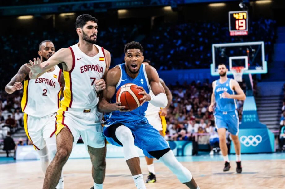 Ελλάδα Ισπανία