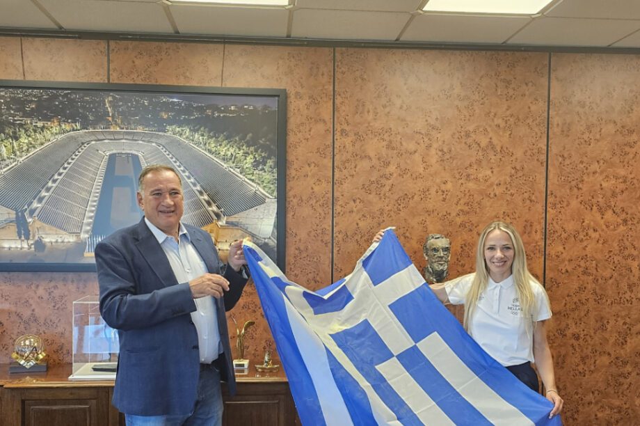 Ντρισμπίωτη Ελληνική Σημαία