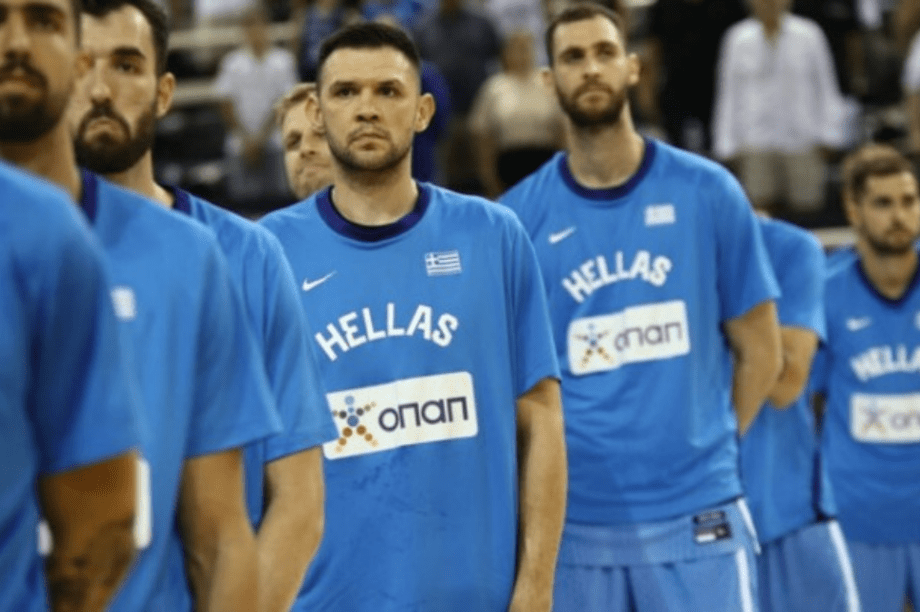 Εθνική Ελλάδος