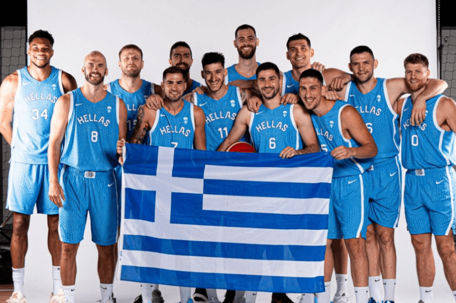 Εθνική Ελλάδος