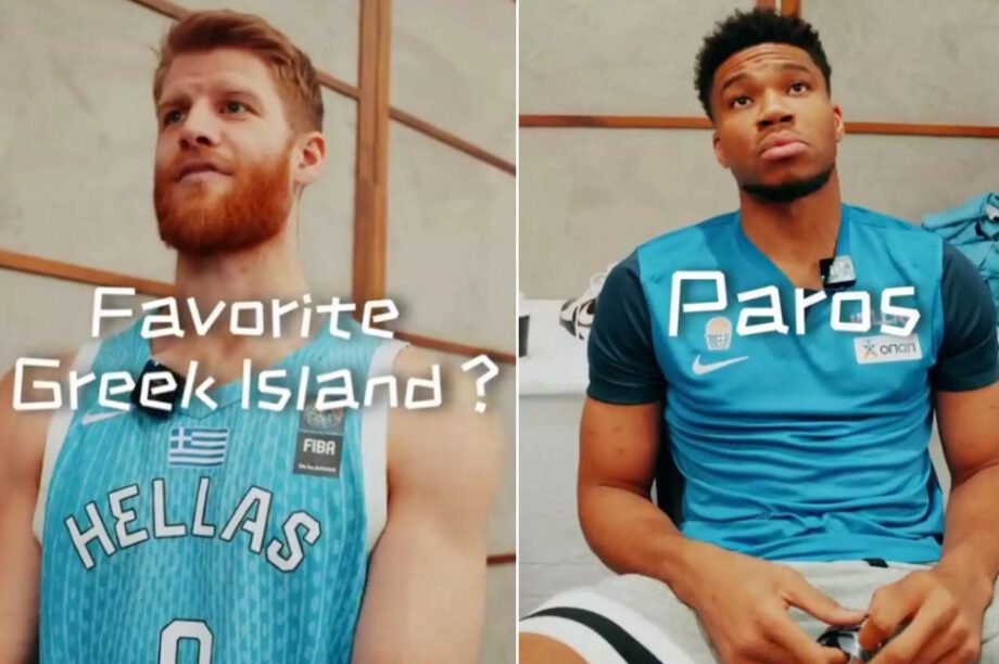 Εθνική μπάσκετ