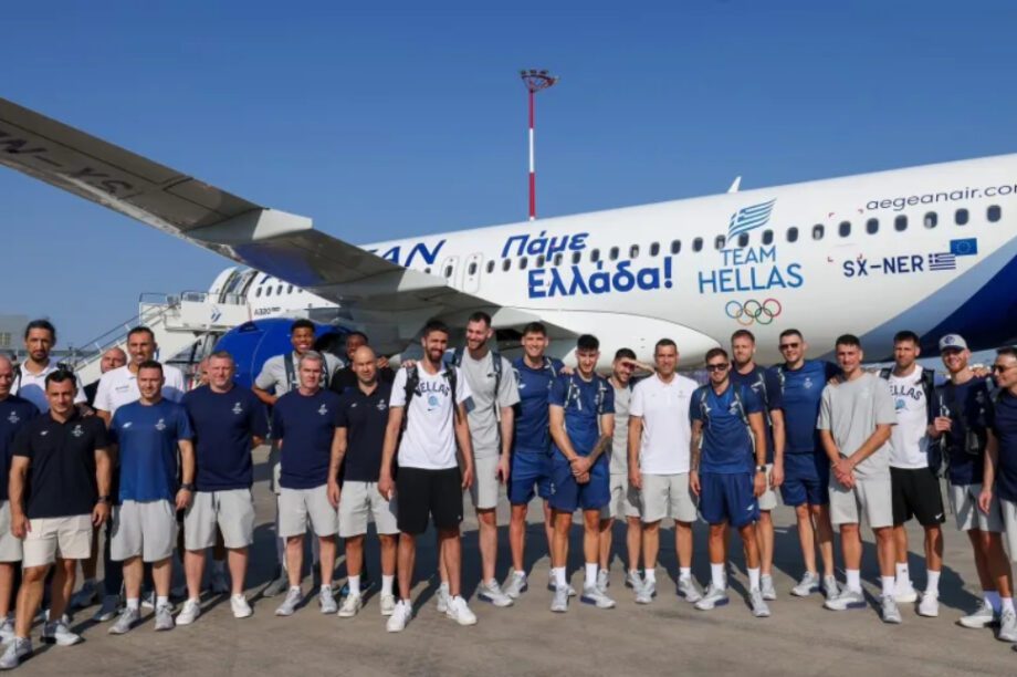 Εθνική Ελλάδος μπάσκετ