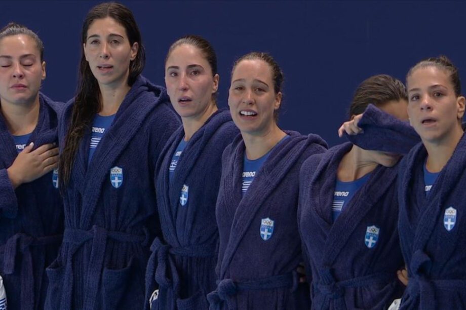 Εθνική ομάδα πόλο