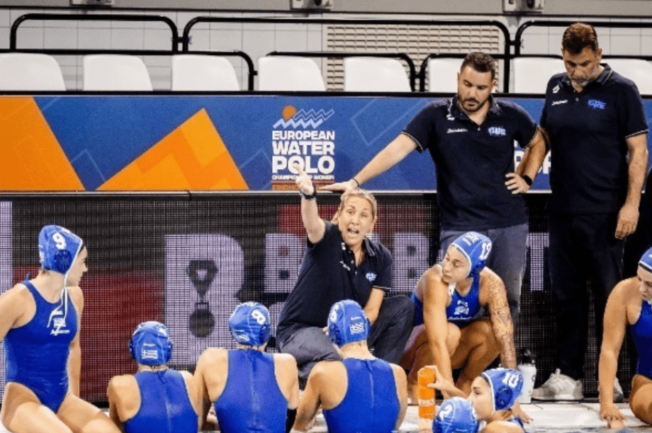 Εθνική πόλο