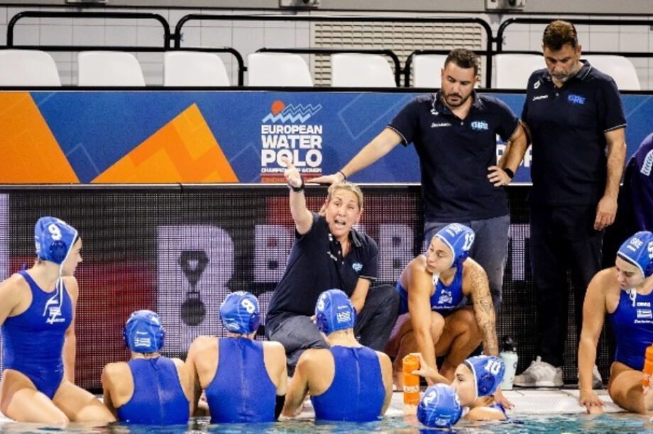 Εθνική πόλο γυναικών