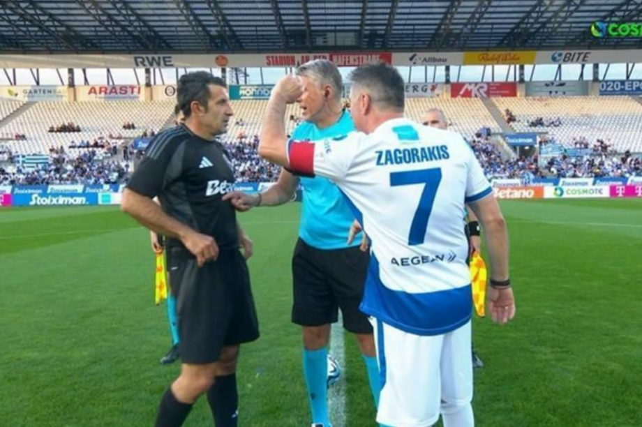 Φίγκο - Ζαγοράκης