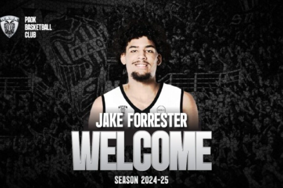 Φόρεστερ ΠΑΟΚ