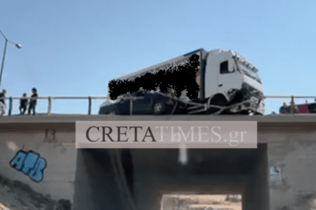 τροχαίο