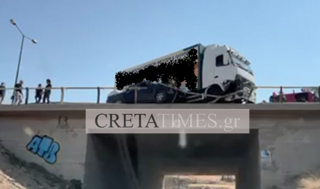 τροχαίο