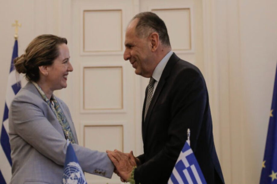 Γεραπετρίτης