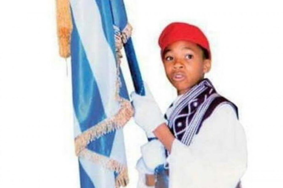 Αντετοκούνμπο τσολιάς