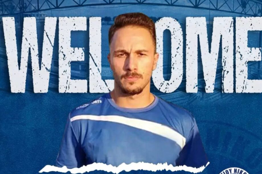 Γιώργος Μέμμος