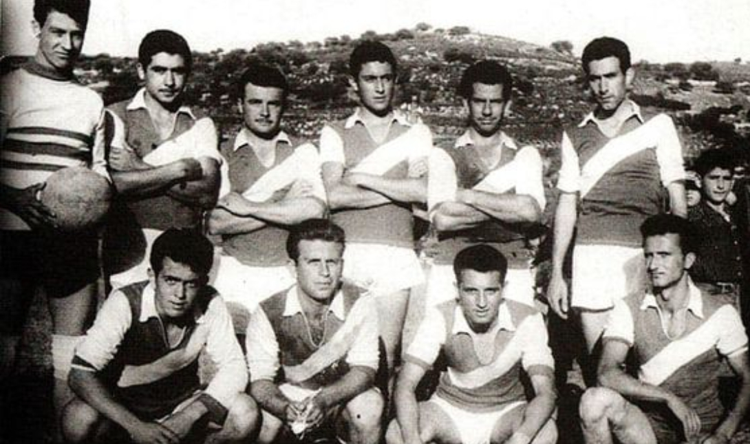 Γιούχτας
