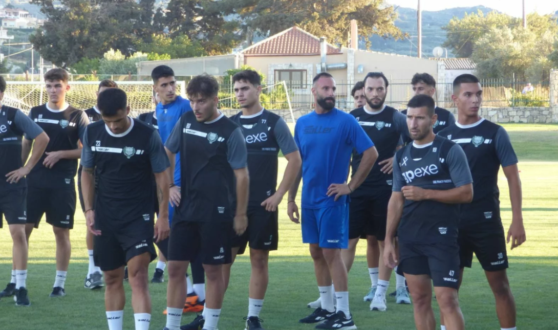Γιούχτας
