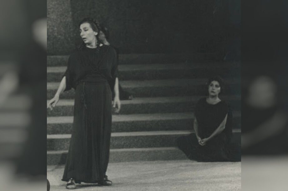 Ηλέκτρα Κωνσταντίνου