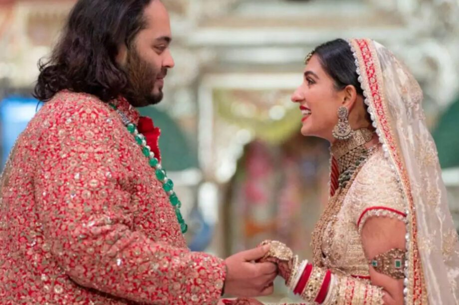 Ινδία γάμος