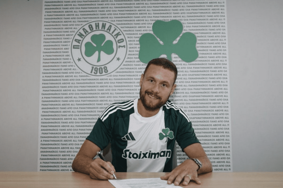 Ίνγκασον Παναθηναϊκός