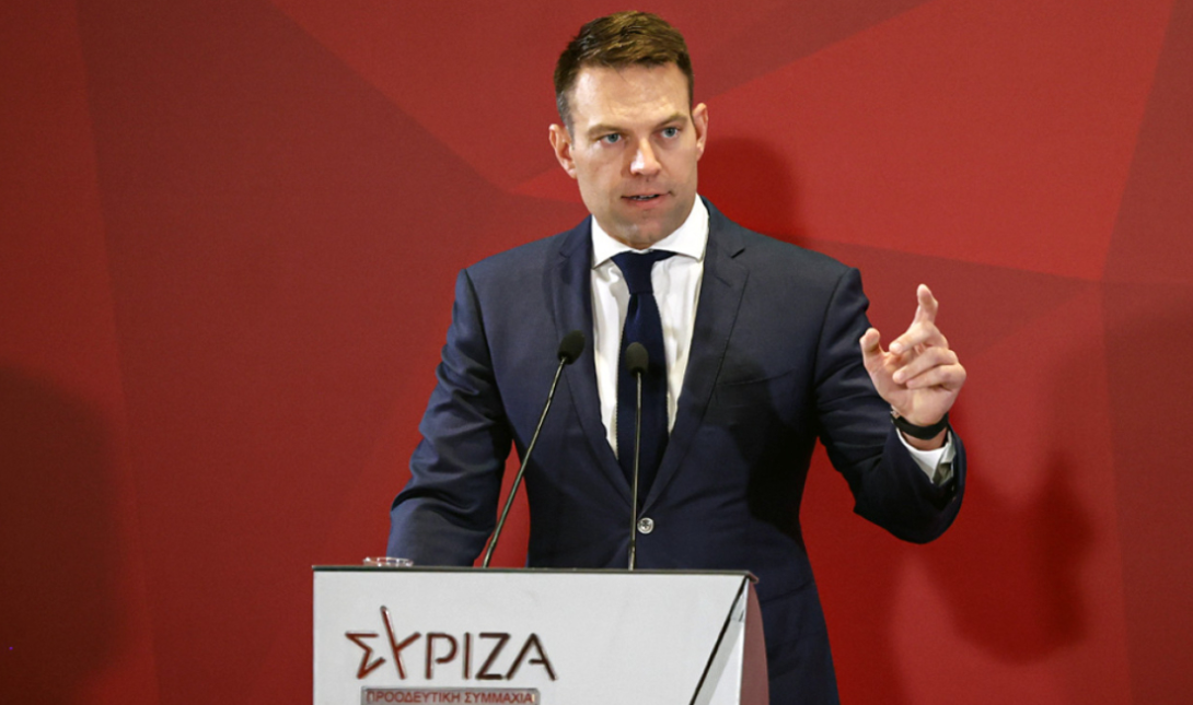 Κασσελάκης