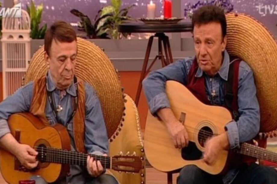 Κατσαμπάκια