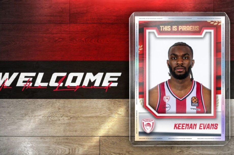 Κίναν Έβανς