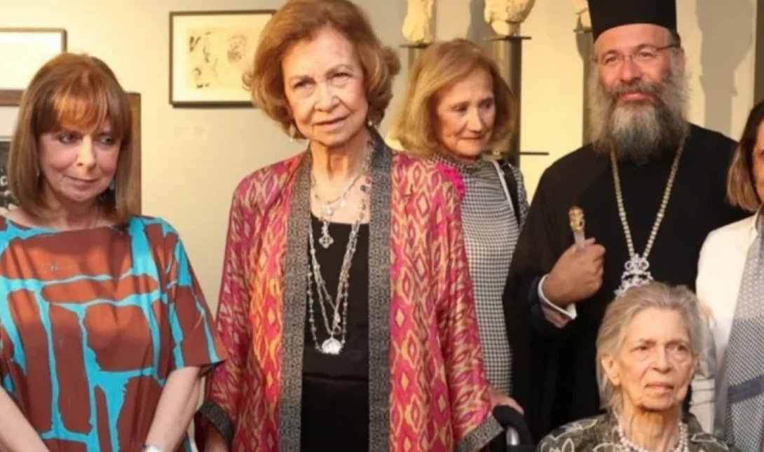 Βασίλισσα Σοφία