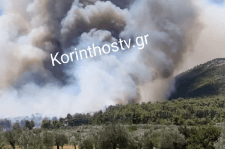 Κορινθία