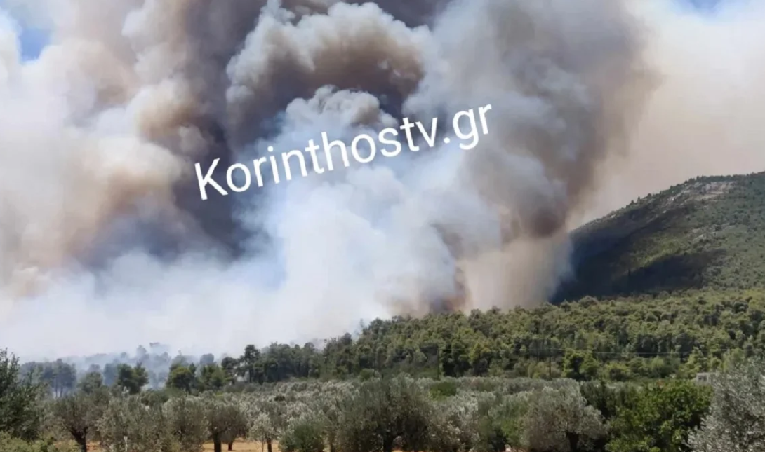Κορινθία
