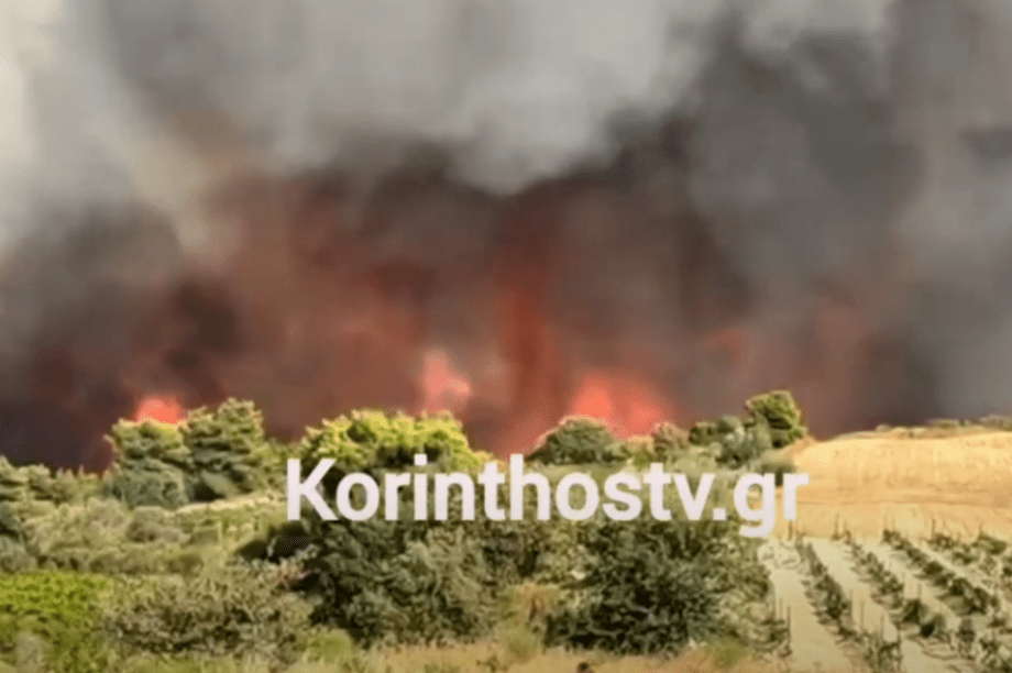 φωτιά Κόρινθος