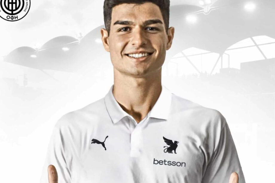 Φώτης Κουτσουπιάς