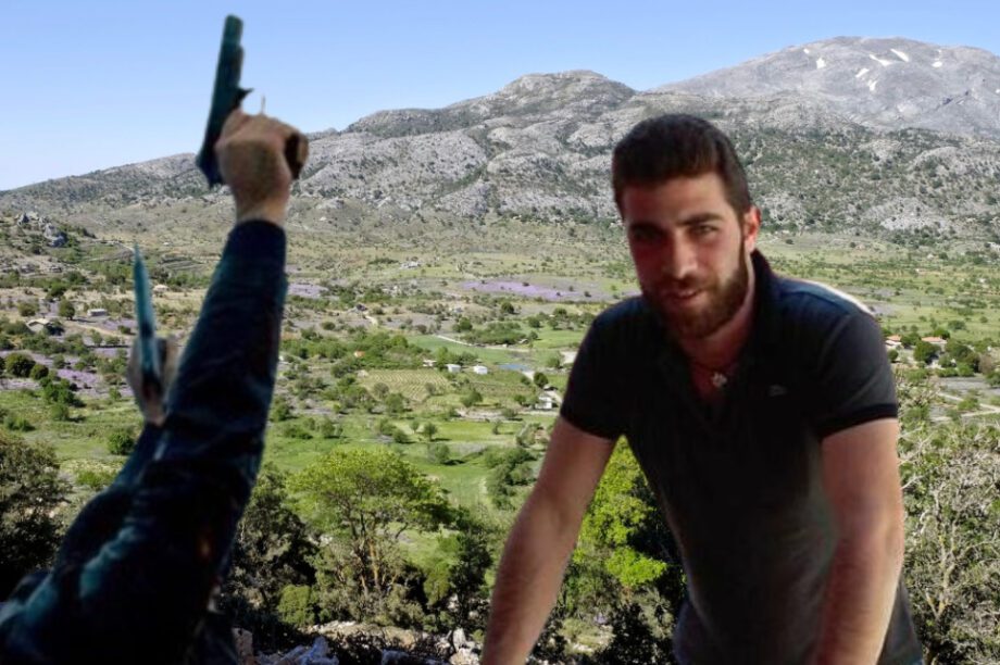 Λασίθι δολοφονία