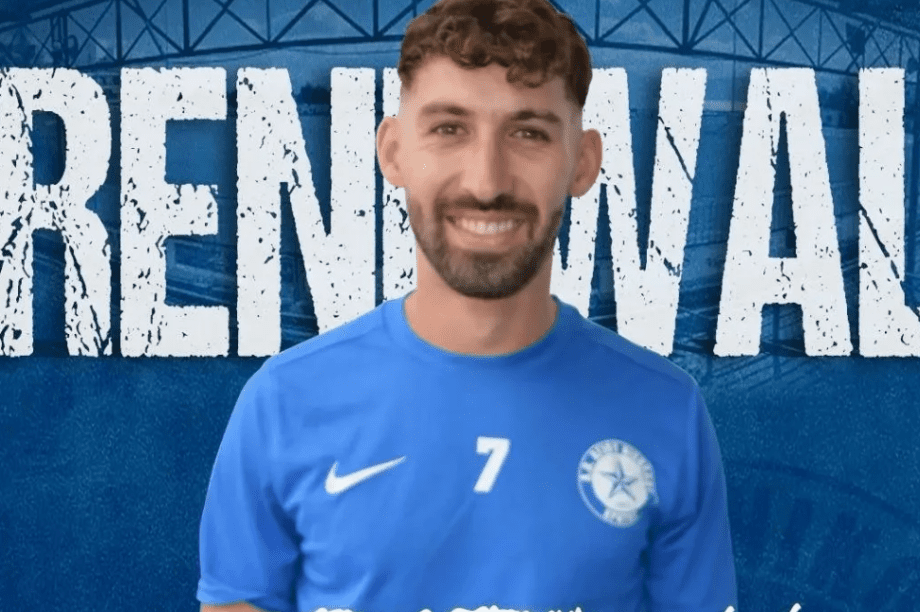 Ντίνος Μαρκάκης