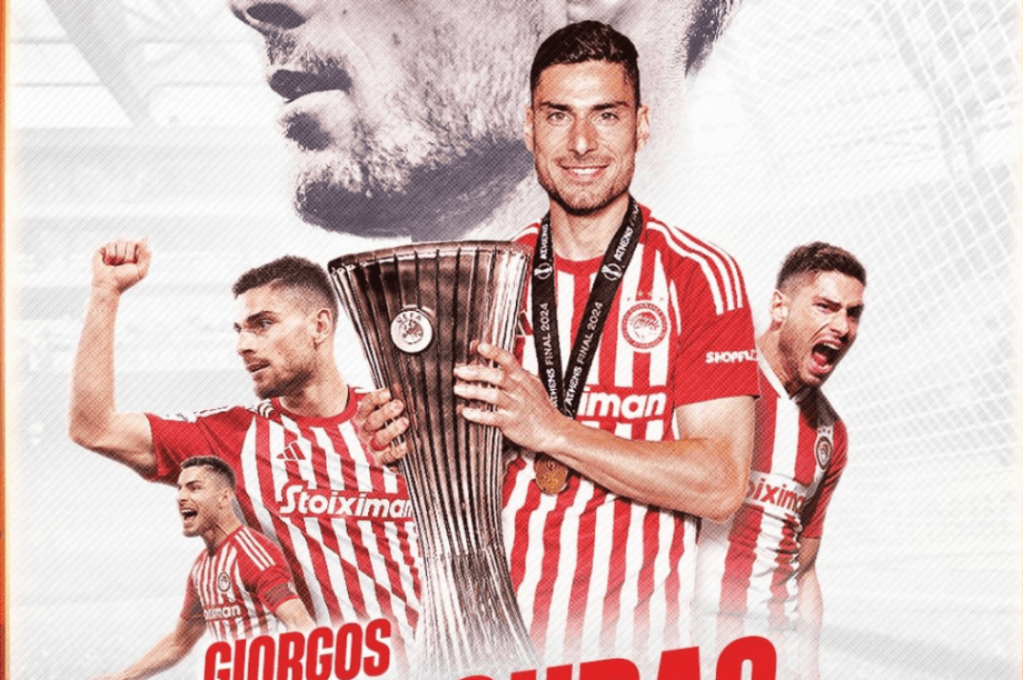 Γιώργος Μασούρας