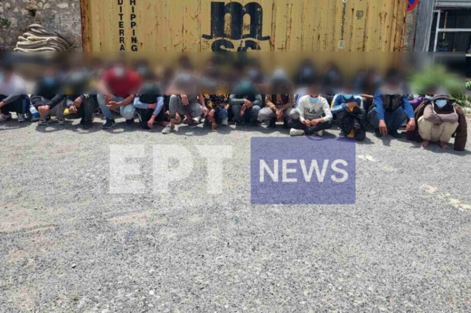 μετανάστες