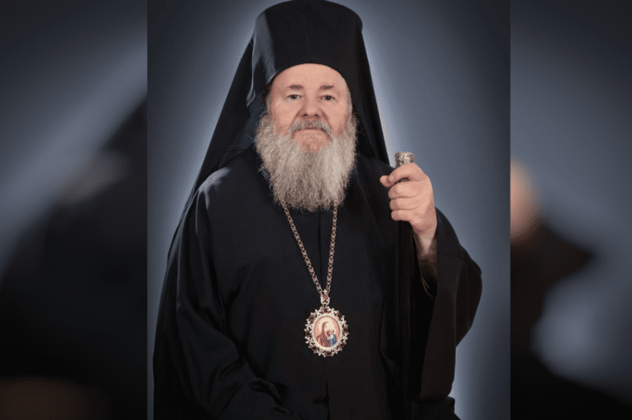 Μητροπολίτης Κυδωνίας και Αποκορώνου Δαμασκηνός