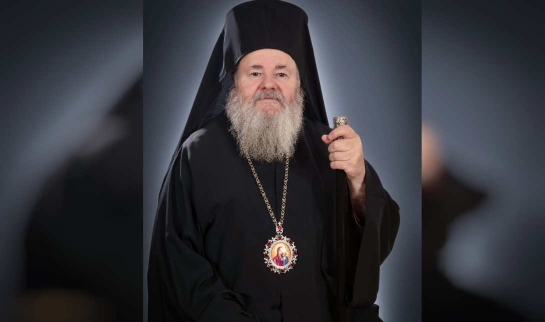 Μητροπολίτης Κυδωνίας και Αποκορώνου Δαμασκηνός