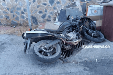 μηχανή Χανιά