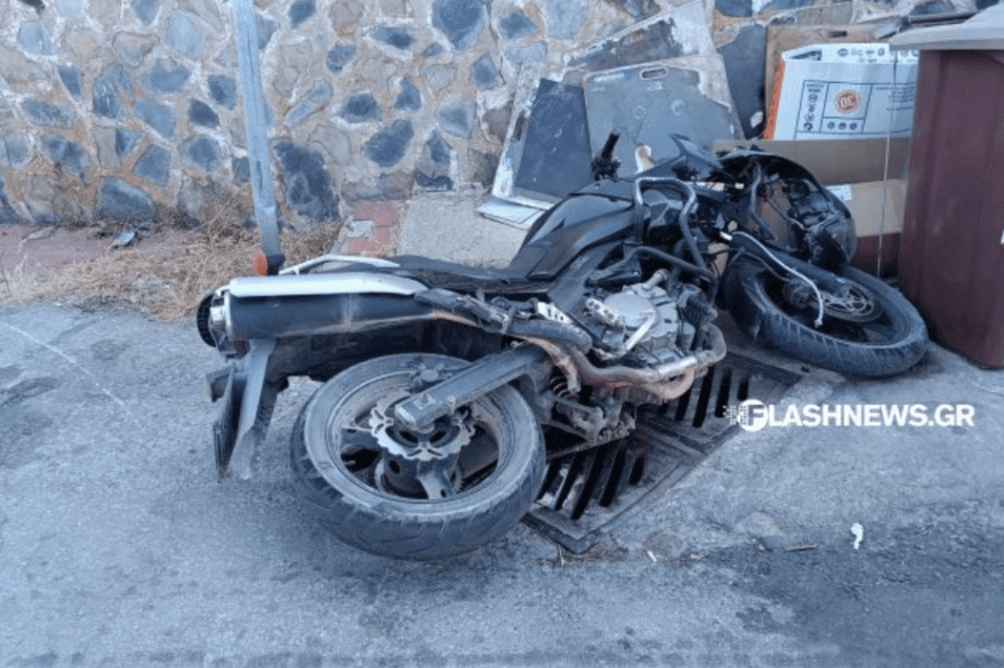 μηχανή Χανιά