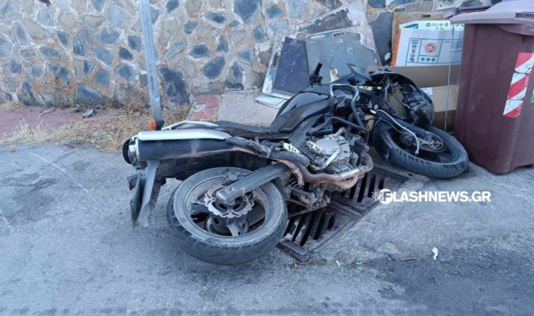 μηχανή Χανιά