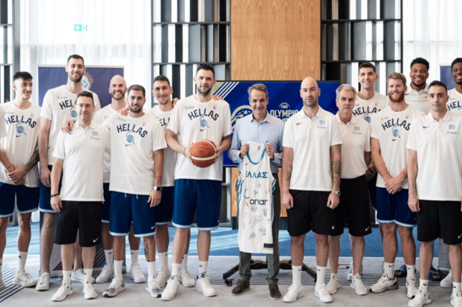 Μητσοτάκης μπάσκετ