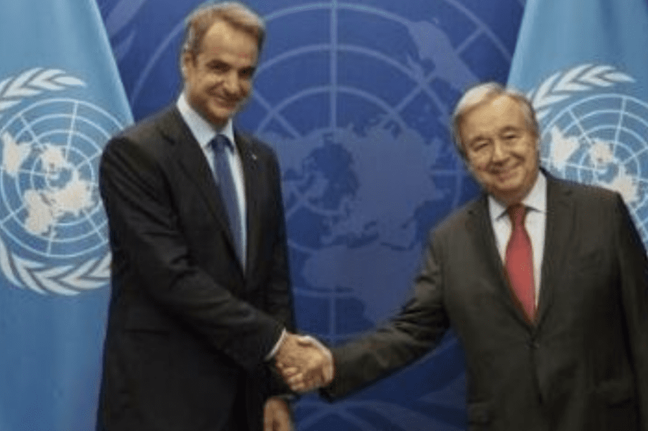 Μητσοτάκης