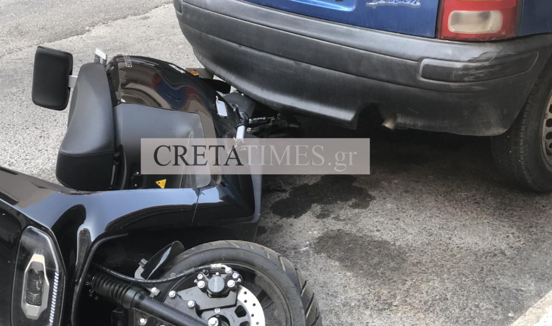 Τροχαίο