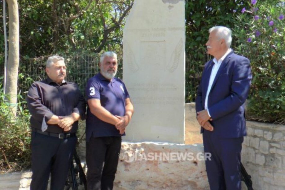 Χρήστος Μούλας