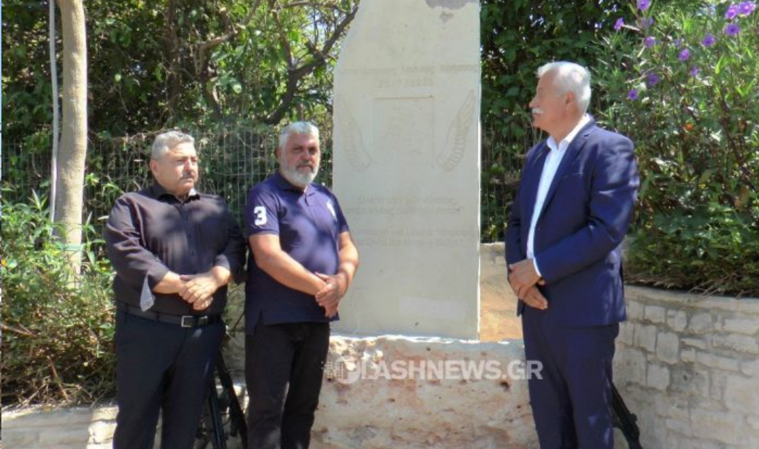 Χρήστος Μούλας
