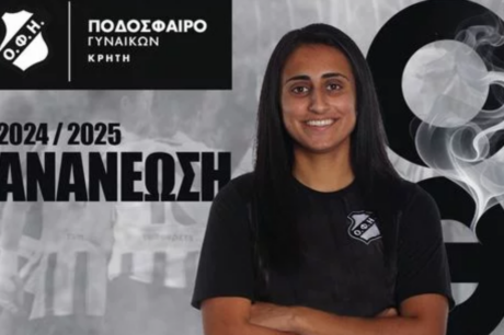 Μουστάκ