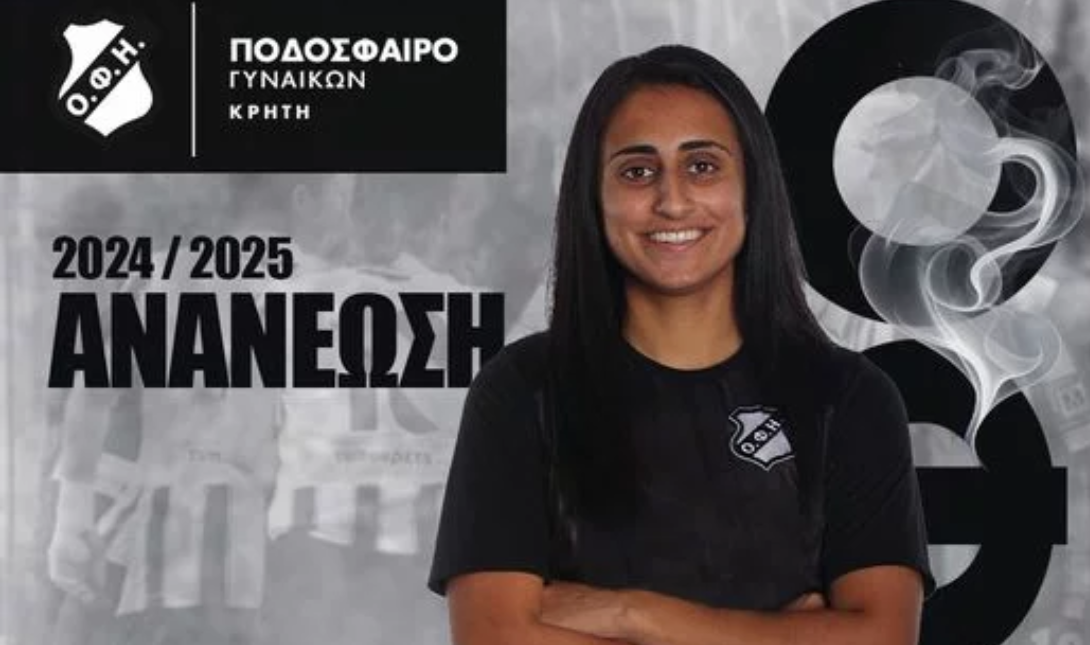 Μουστάκ