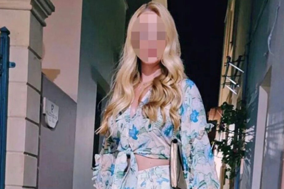 κύκλωμα εκβιαστών